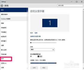 win10怎么改用户名，win10怎么改用户名文件夹名字