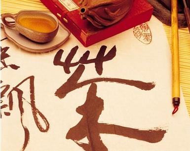 瑞脑是什么意思，瑞脑是什么意思瑞脑