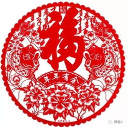 福至心灵什么意思，福至心灵什么意思后半句