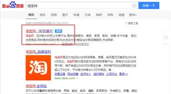 淘宝代销代理，淘宝代销代理是什么