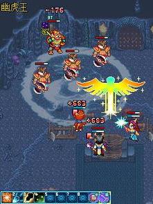 哪款手机网游好玩，哪款手机网游好玩不卡