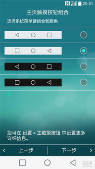 ui怎么念，ei怎么念