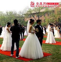 梦见参加别人的婚礼