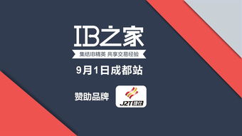 外汇110网，外汇110网官方网站