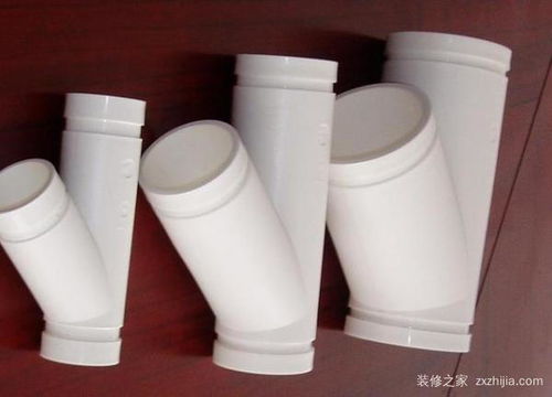 三通一平指的是什么