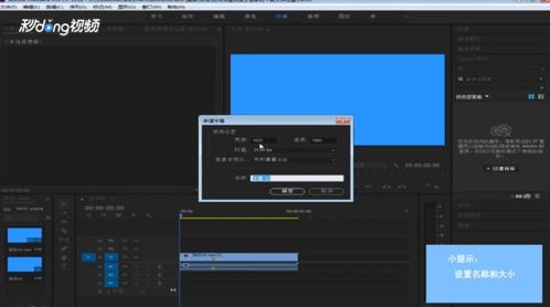 arctime怎么加字幕，arctime怎么加字幕和导出