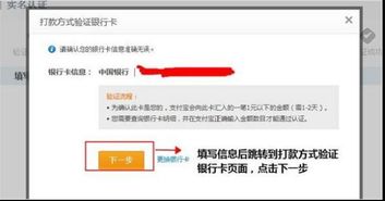 淘宝开店后怎么做，淘宝开店后怎么做推广