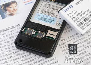 如何扩大手机内存，如何扩大手机内存?32g变128g