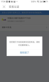 cvv怎么填，填写cvv是什么意思