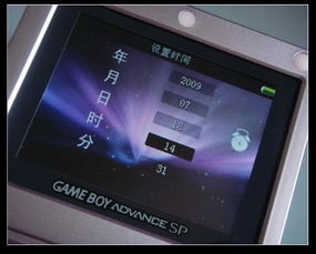 gbm是什么意思，胶质瘤gbm是什么意思