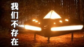 是不是把精水放入女人的黑洞就会生孩子?