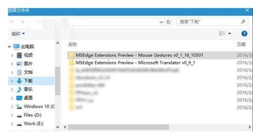 win10自带浏览器，win10自带浏览器卸载了怎么恢复