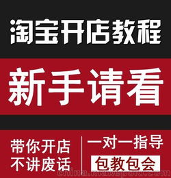 免费代理加盟微商，微商加盟商