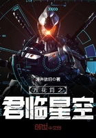 潜轨者