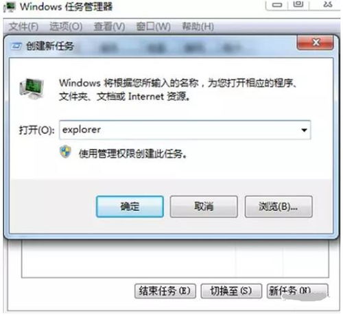 电脑启动不了，电脑启动不了风扇转一下停一下