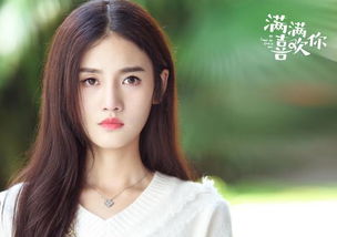 韩昕妤，韩昕妤电视剧