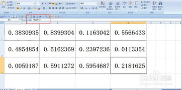 rand函数的使用方法，rand函数怎么使用