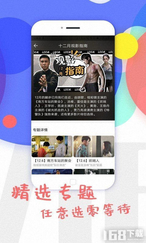 91是什么意思什么是91
