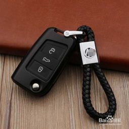 大众车钥匙怎么换电池，大众车钥匙怎么换电池视频