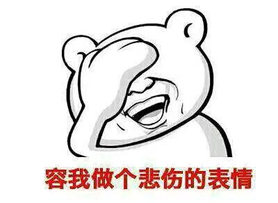 开门见山是什么生肖