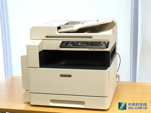 施乐s2110，施乐s2110纸张尺寸设置