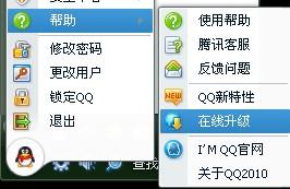 钻怎么读，镐怎么读