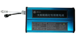 72伏锂电池价格，72伏锂电池价格表以旧换新