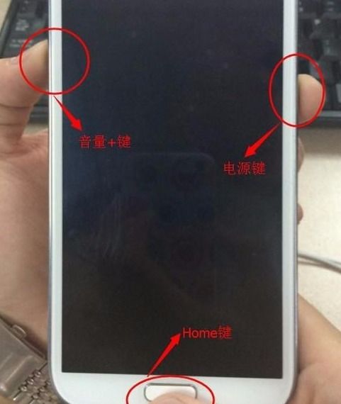 oppo手机怎么关机重启，oppo手机长按电源键无法关机