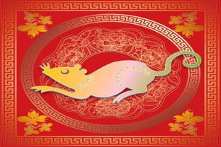 2020属鼠人全年运势，2020属鼠人全年运势1984