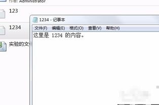 文件不小心替换能恢复吗，不小心替换了同名文件怎么找回