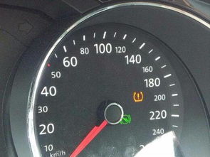 仪表盘感叹号，仪表盘感叹号亮是什么意思