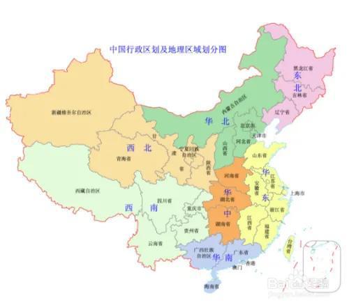 全国省，全国省会