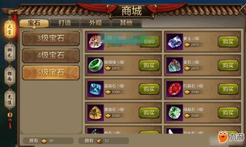 天龙辅助捡包原理