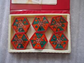 柱子的拼音，竹子的拼音怎么写