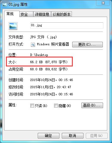 k是什么意思，k是什么意思多少钱