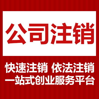 关于邯郸商标注册，邯郸市商标注册