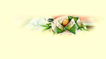 端午节是几月几号，端午节是几月几号农历