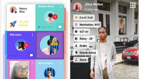 声音鉴定app，测自己声音属于什么音