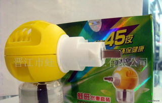 电蚊香器，电蚊香器能用几年