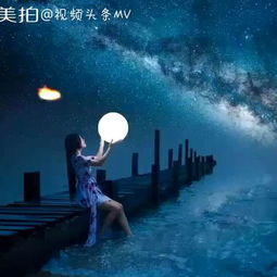 千里共婵娟打一字，千里共婵娟打一字谜