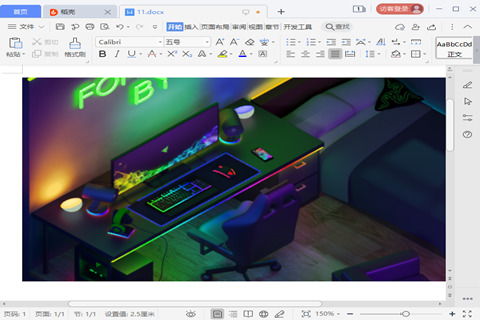 电脑怎么截屏一小部分，电脑截屏快捷键ctrl+alt+
