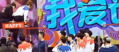 易昕cp超话，易昕cp超话新浪微博