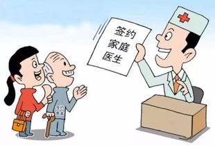三保障指的是什么，两不愁三保障指的是什么