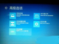 windows7主题之家，win7电脑主题之家