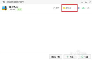 怎么把字体导入ps，Mac怎么把字体导入ps