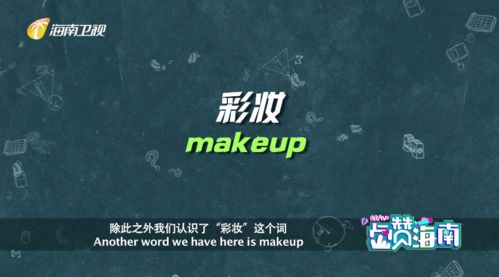 广场造句，广场造句子一年级