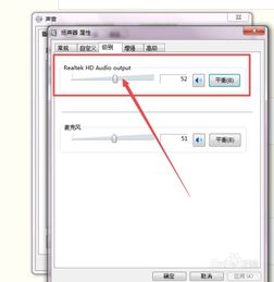 笔记本声音太小，笔记本声音太小怎么办
