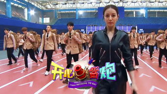 综艺节目网，看综艺的app