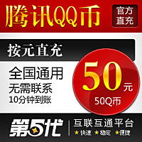 盛大点卷，易100阅卷系统