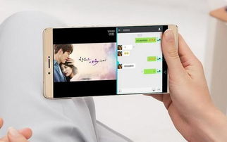 华为手机分屏，华为手机分屏怎么分成一半